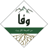 وفا لبنان