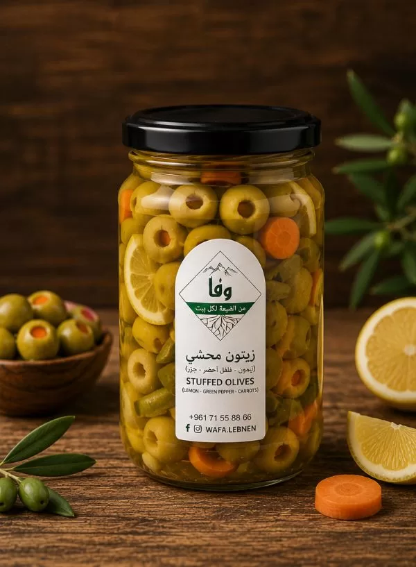 زيتون محشي - 800 g