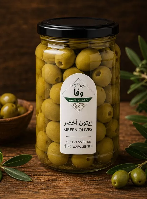 زيتون أخضر - 500 g