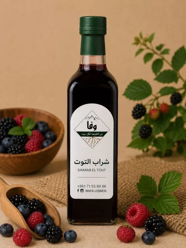 شراب التوت