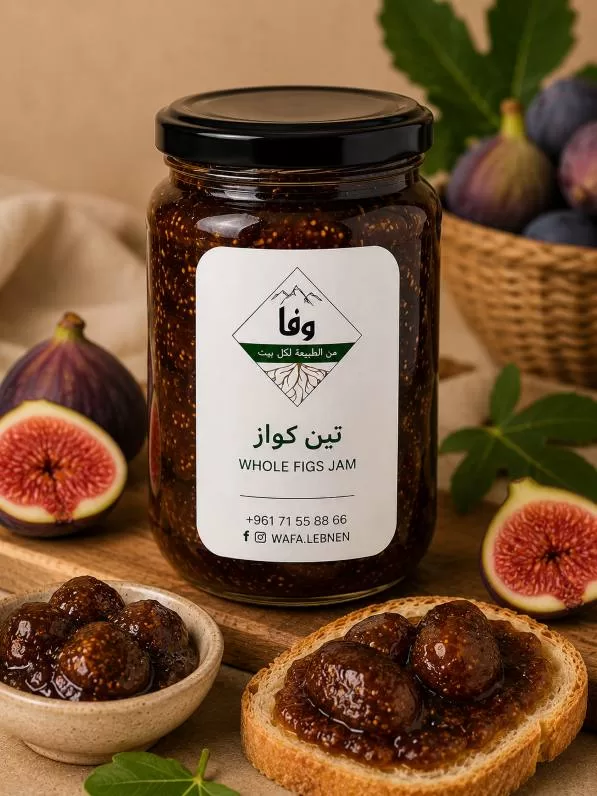 تین کواز - 720 g